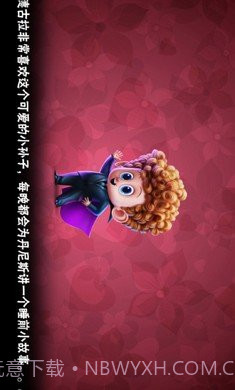 吸血鬼大战僵尸截图3 吸血鬼大战僵尸截图3