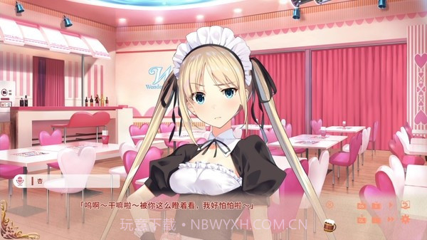 异世界酒馆六重奏截图1