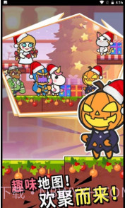 火线先锋对决正式版截图2 火线先锋对决正式版截图2