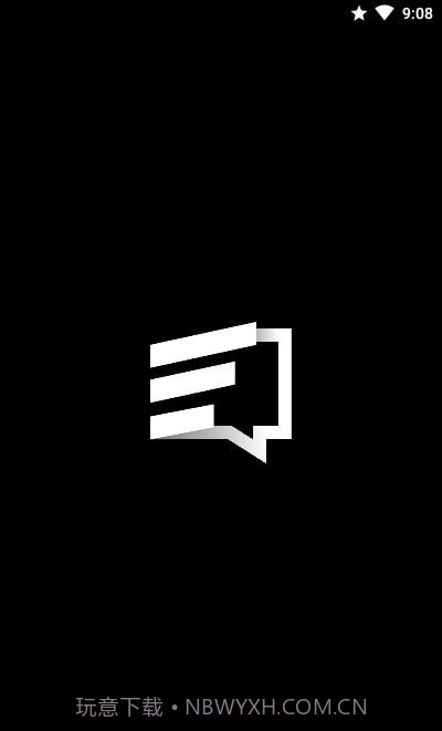 飓风提词器截图1