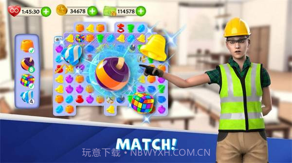 建筑工模拟器截图2 建筑工模拟器截图2