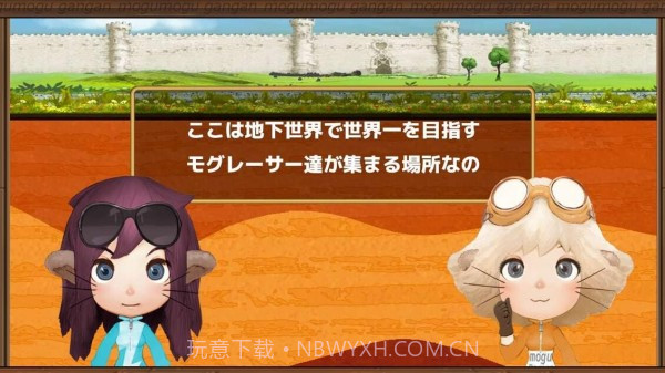 挖掘机大作战截图2 挖掘机大作战截图2