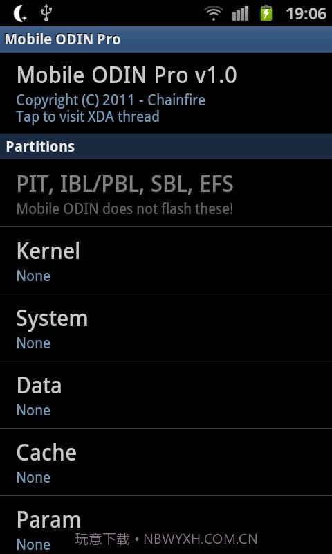 三星刷机工具截图1 三星刷机工具截图1
