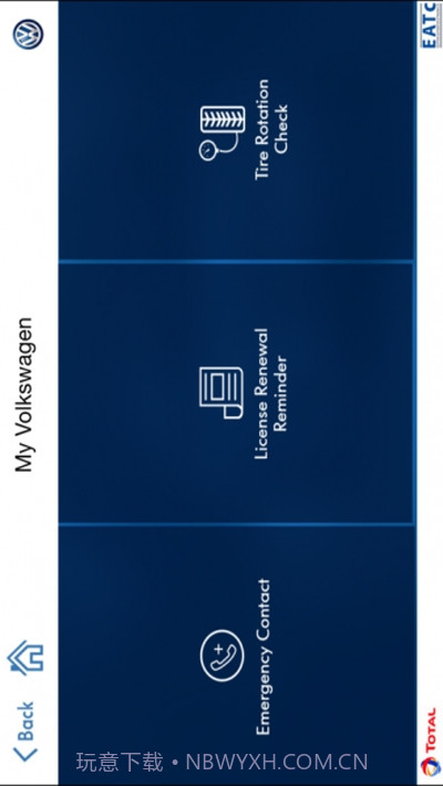 My VW(车载平台)截图1 My VW(车载平台)截图1