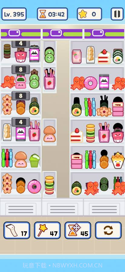 便利店整里光离线版截图5