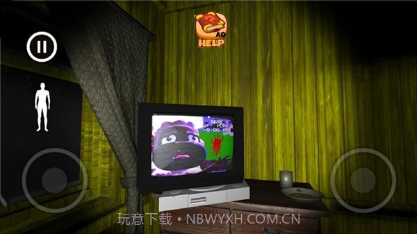 冒险家阿曼达2移植版截图4