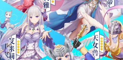 神姬幻想截图1 神姬幻想截图1