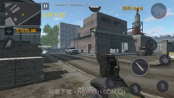 fgb反恐突击队汉化版截图3