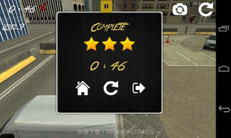 悍马停车场截图3