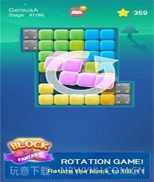 方块幻想截图1 方块幻想截图1