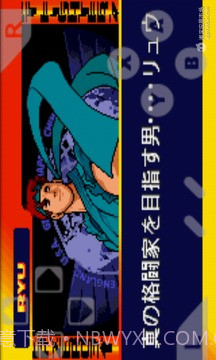 街头霸王zeroIII手机版截图3