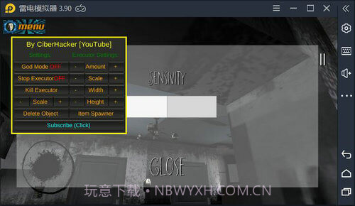 可怕的刽子手最新版截图2 可怕的刽子手最新版截图2