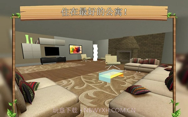 猫咪生存模拟器截图1 猫咪生存模拟器截图1