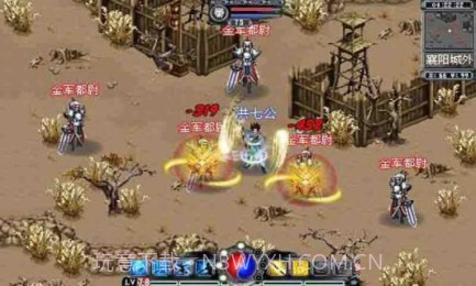 剑途正版截图2 剑途正版截图2