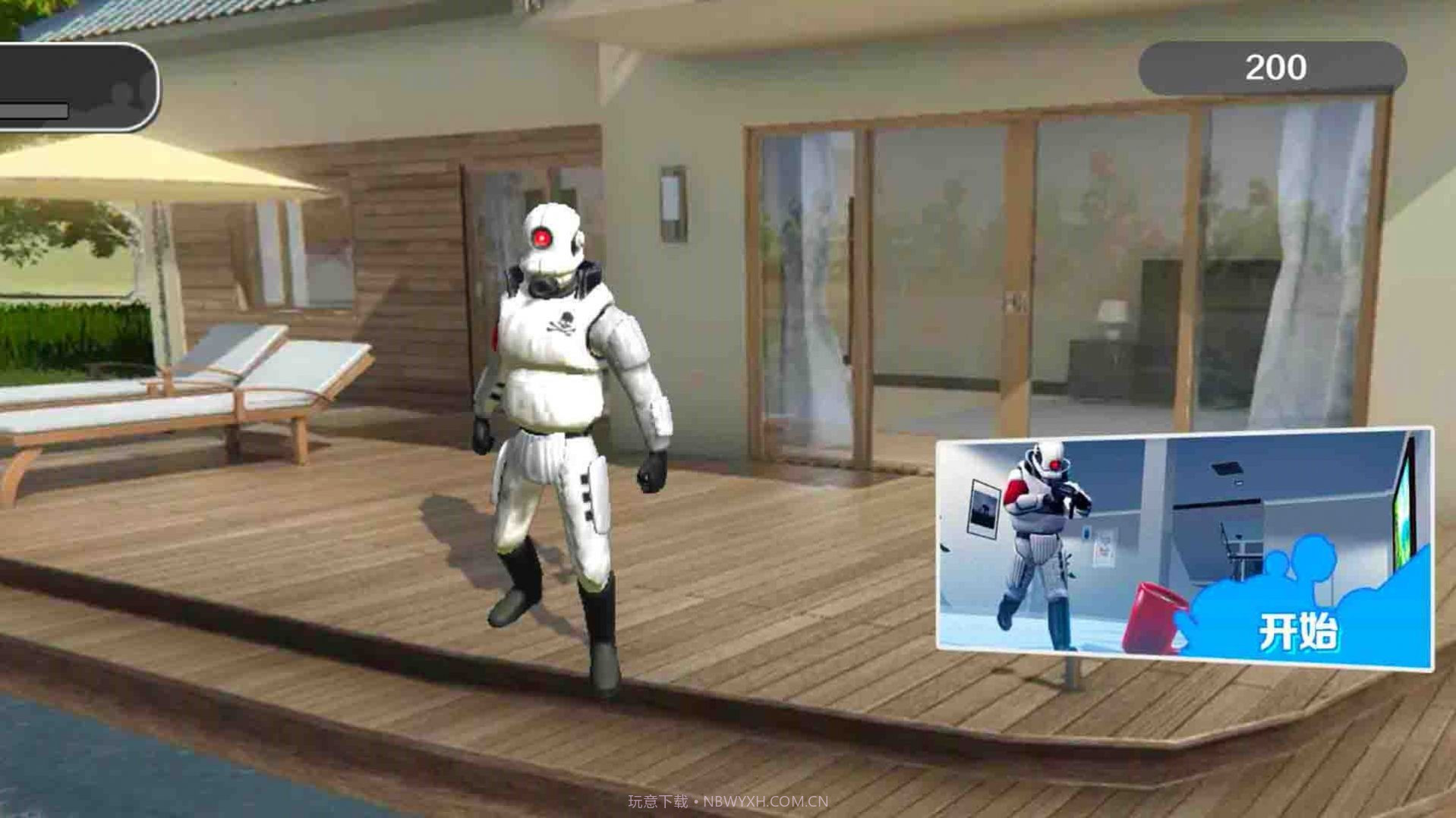 天线宝宝模拟躲猫猫截图2 天线宝宝模拟躲猫猫截图2