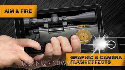 枪支截图3 枪支截图3