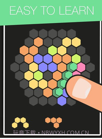 Hex截图1 Hex截图1