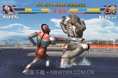 奥特曼格斗进化3重生中文版截图1 奥特曼格斗进化3重生中文版截图1