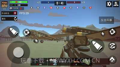 火线狙击精英离线版截图4