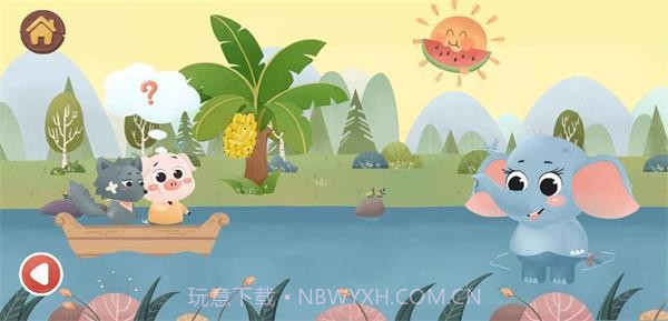 三只小猪之盖房大作战截图4