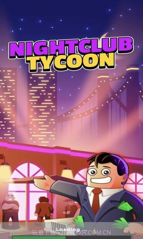 深夜俱乐部大亨截图5 深夜俱乐部大亨截图5
