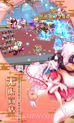 爆衣大作战送S2VIP福利版-爆衣大作战飞升版截图2 爆衣大作战送S2VIP福利版-爆衣大作战飞升版截图2