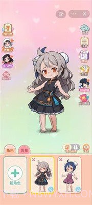 女儿养成日记截图1 女儿养成日记截图1