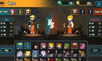 火柴人龙之战争截图2