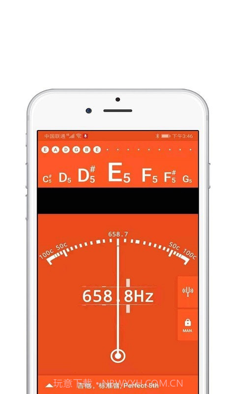 尤克里里吉他调音器截图3