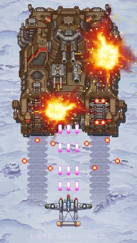 街机射击1945截图4