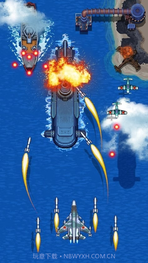 街机射击1945截图5