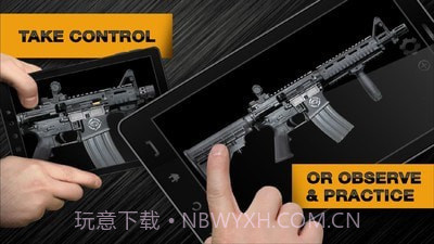 枪支截图5 枪支截图5