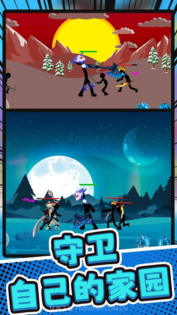 火柴人部落讨伐截图1 火柴人部落讨伐截图1