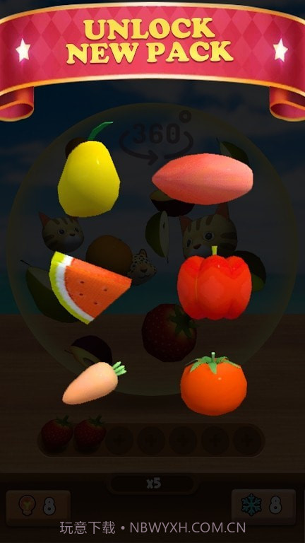 匹配水晶官方截图1 匹配水晶官方截图1