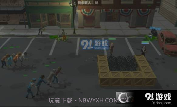 丧尸横行的鬼町世界中文最新版截图1