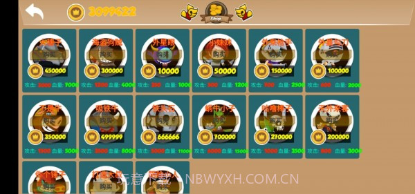 士兵召唤截图1 士兵召唤截图1