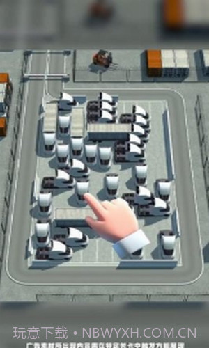 迷你停车场截图1