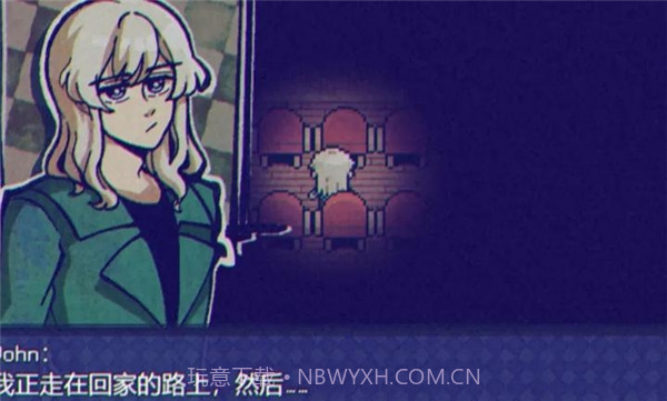 米斯特里克测试版截图2