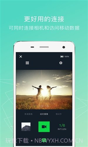 小蚁运动相机截图3 小蚁运动相机截图3