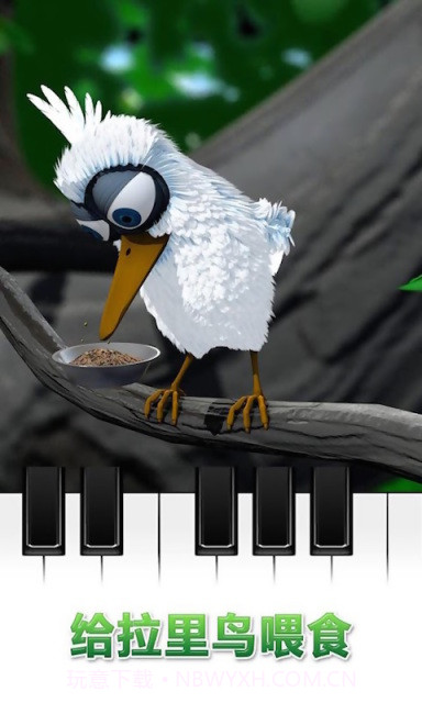 会说话的拉里鸟截图2