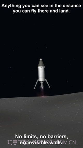 航天模拟器1.5完整版截图5 航天模拟器1.5完整版截图5