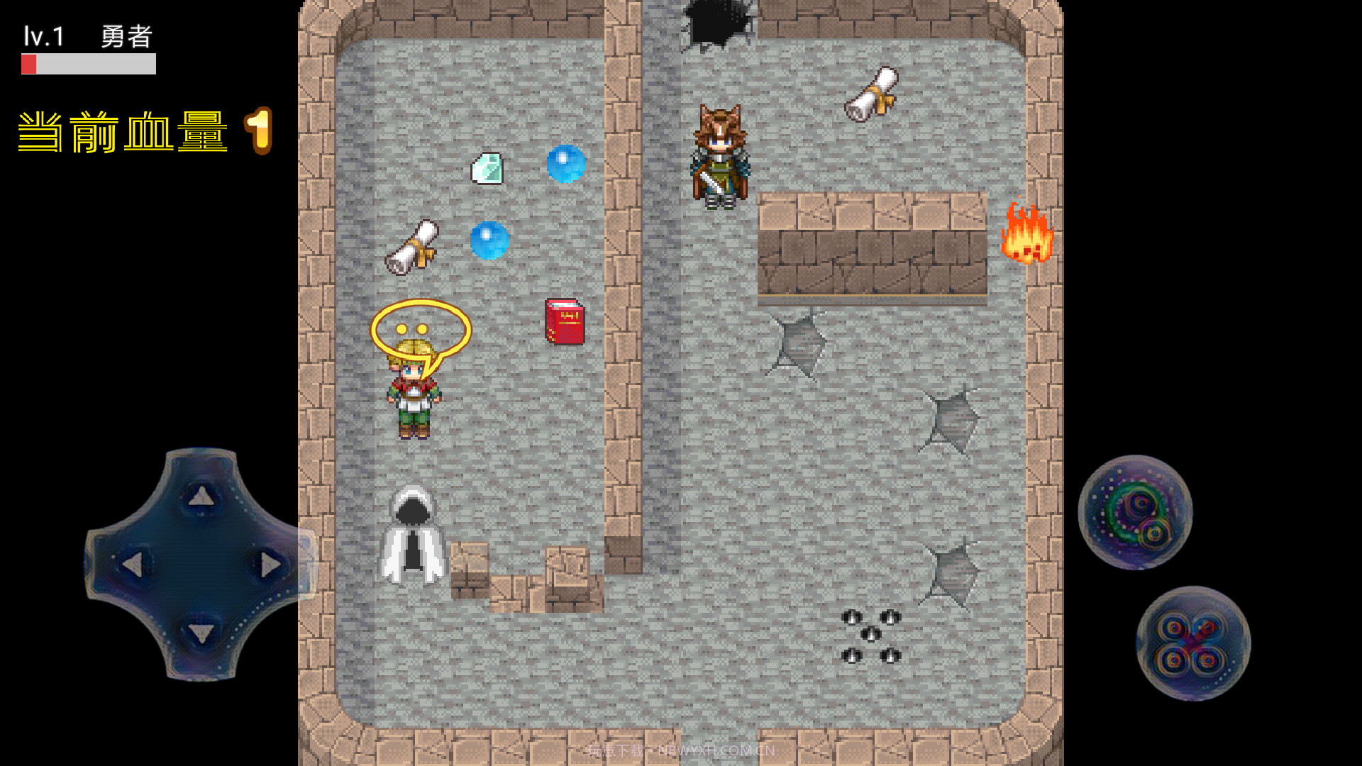 区区蝼蚁官方截图2 区区蝼蚁官方截图2