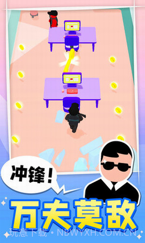 王牌特工截图2 王牌特工截图2