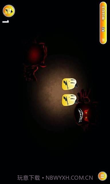 全民打叫兽截图3 全民打叫兽截图3