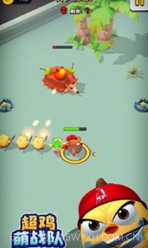 超鸡萌战队截图3