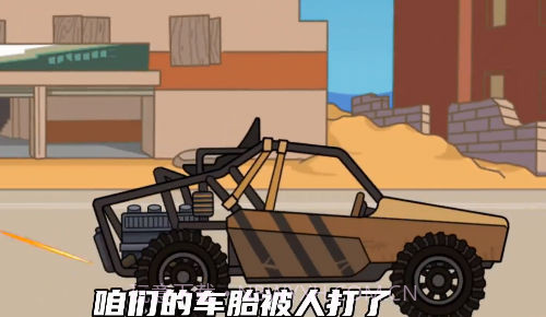 火柴人联盟派对截图1 火柴人联盟派对截图1