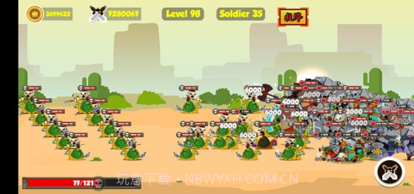 士兵召唤截图3 士兵召唤截图3