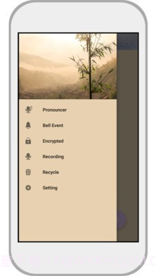 速记备忘录截图2