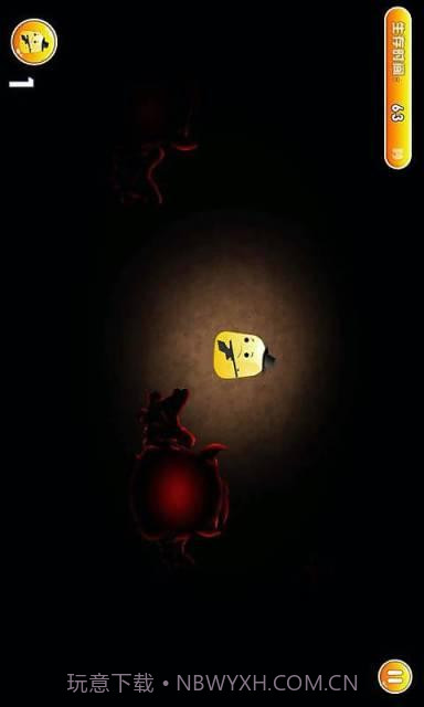 全民打叫兽截图2 全民打叫兽截图2