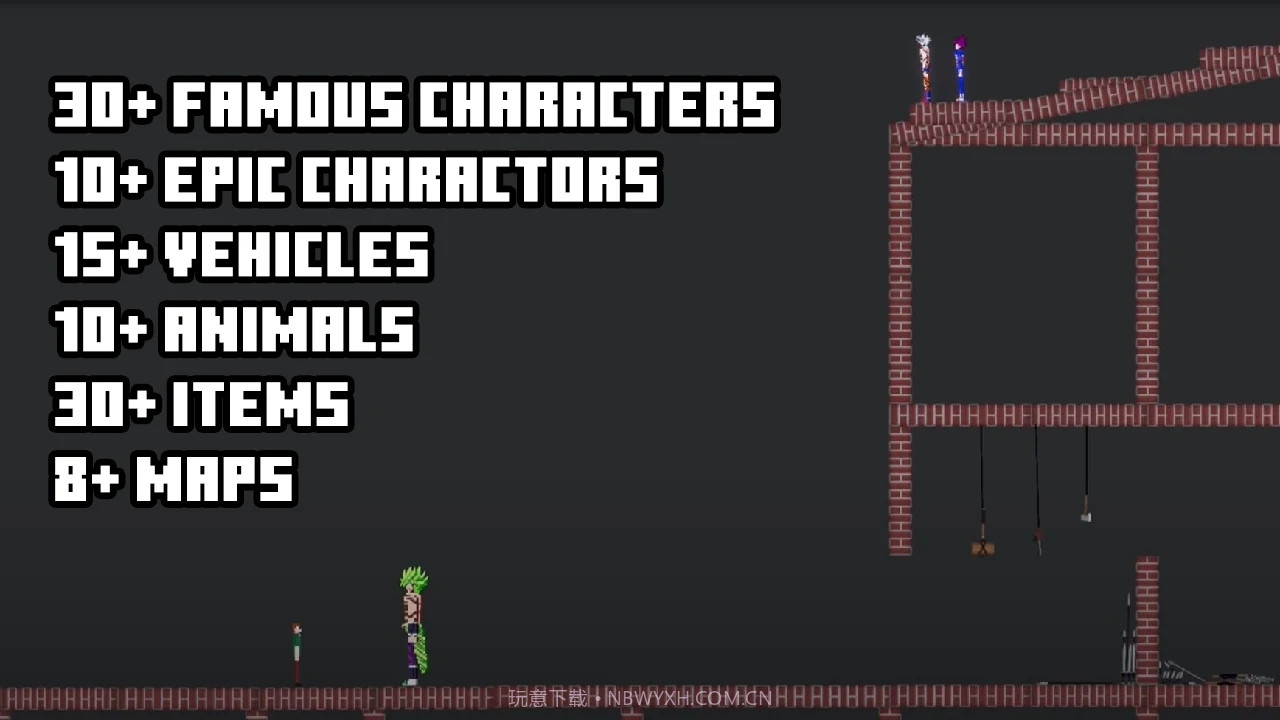 龙珠游乐场截图1 龙珠游乐场截图1